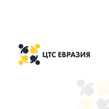 ЦТС Евразия