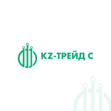 KZ-Трейд С