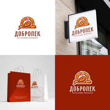 Добропек - Сеть пекарен