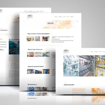 Сайт компании ENGINEERING &laquo;GKM&raquo;