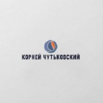 Стоматология