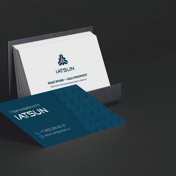 Визитки