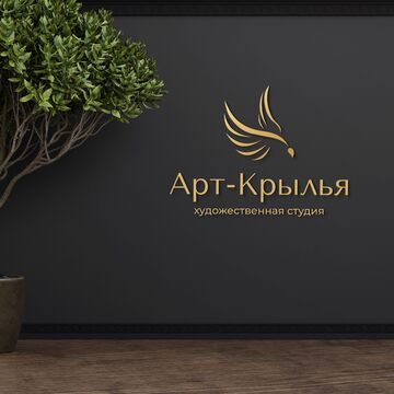 Логотип
