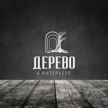 Логотип