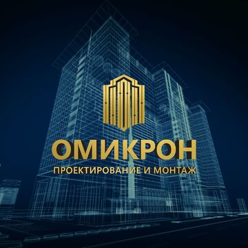 Логотип