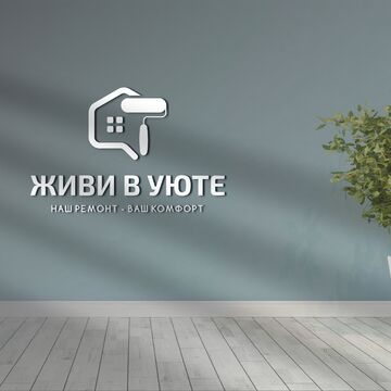 Логотип