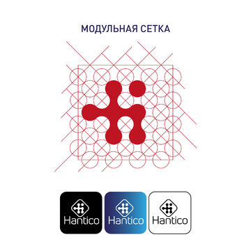 Hantico_1