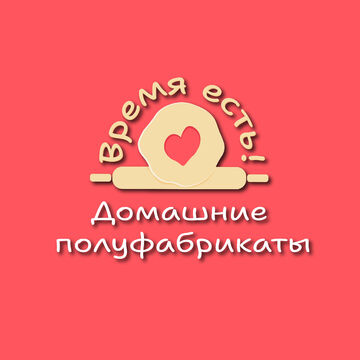 Логотип, нейминг