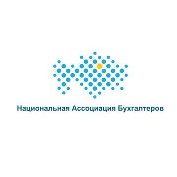 ПОБ "Национальная Ассоциация Бухгалтеров", Казахстан