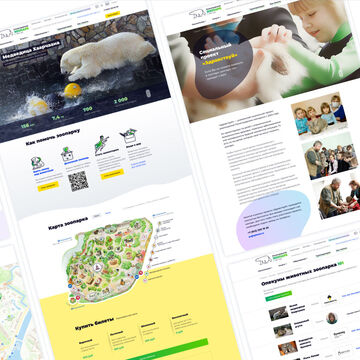 Сайт Ленинградского зоопарка (UX/UI, проектирование, ре дизайн)
