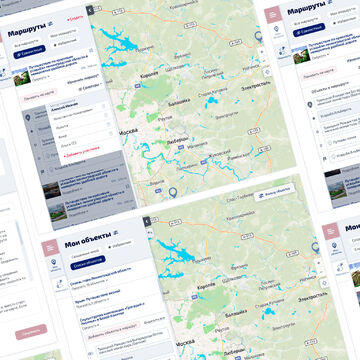 Проектирование и дизайн карты объектов и маршрутов