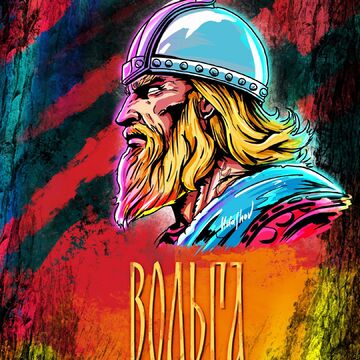 Вольга - былинный богатырь