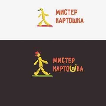 Мистер Картошка. Логотип