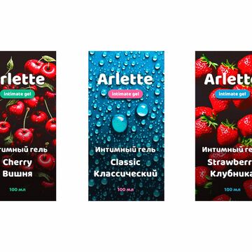 Arlette. Упаковка