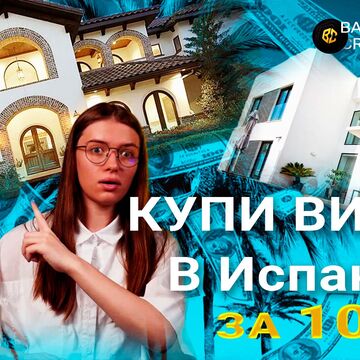 Дизайн  превью на ютюб