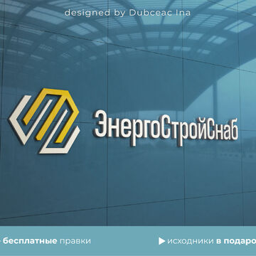 индивидуальный логотип