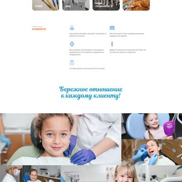 arta-dent.ru