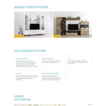 tarvega.ru