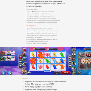 The Wheel Deal  Slots Casino
