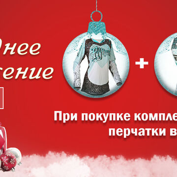 Баннер нг