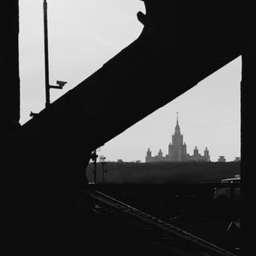 Город из стали