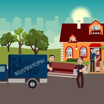 Сцена из ролика "Росбанкрот"