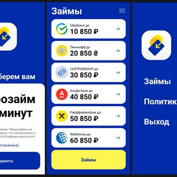 Money To Card