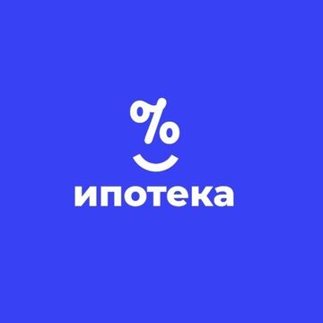 Ипотечное кредитование