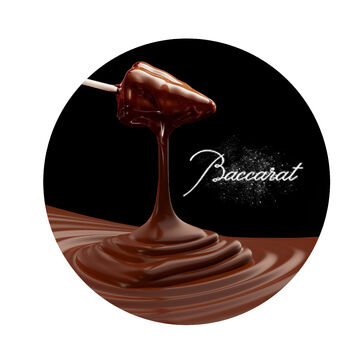 Логотип для шоколадной кондитерской "Baccarat"
