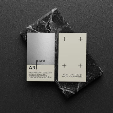 Фирменный стиль &laquo;ART MNFST&raquo;