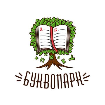 Дошкольная подготовка