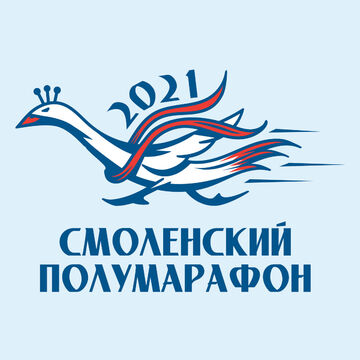Смоленский марафон