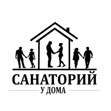 Первая работа для конкурса)