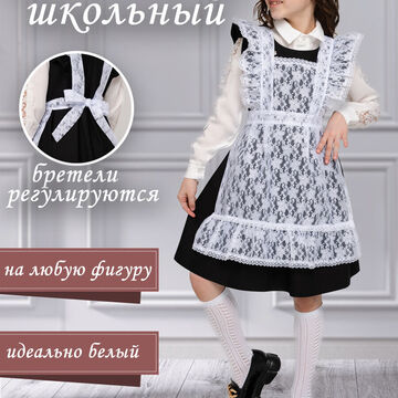 инфографика