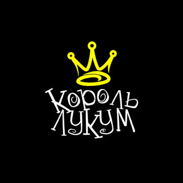 Логотип кондитерскому магазину.