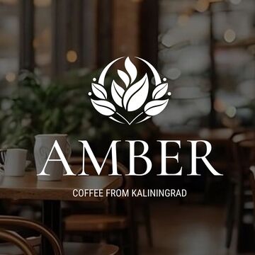 Учеьная работа: "Amber" логотип