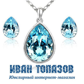 Название для ювелирного интернет-магазина https://ivantopazov.ru/