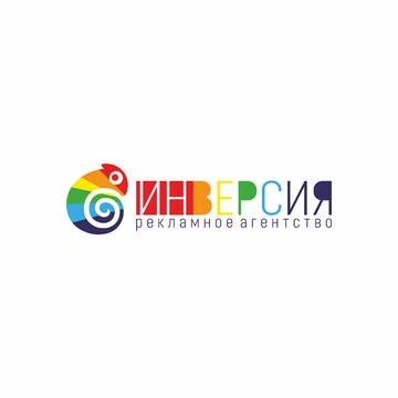 Логотип "ИНВЕРСИЯ"