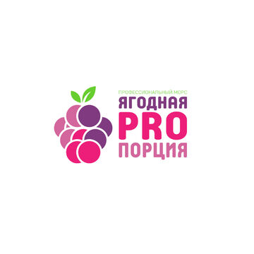 Логотип "ягодная PRO порция"