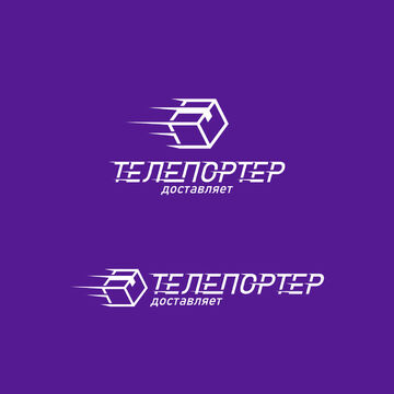 Логотип "ТЕЛЕПОРТЕР"