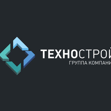 Логотип "ТЕХНОСТРОЙ"