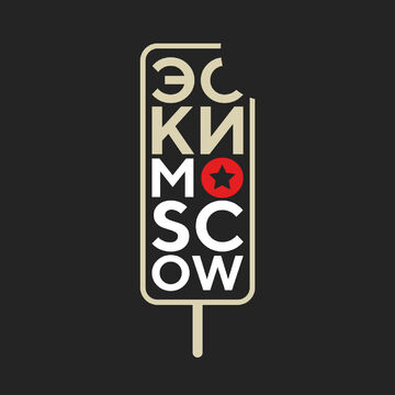 Логотип "ЭСКИMOSCOW"