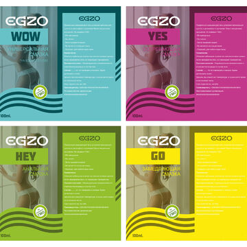 Упаковка презервативов "EGZO"
