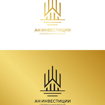 Логотип "АНИНВЕСТИЦИИ"