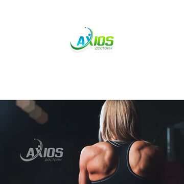 Логотип "AXIOS"
