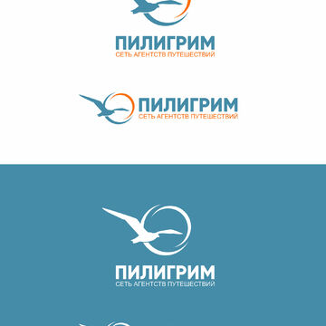Логотип "ПИЛИГРИМ"