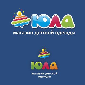 Юла