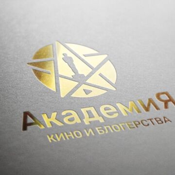 Логотип "Академия кино и блогерства"