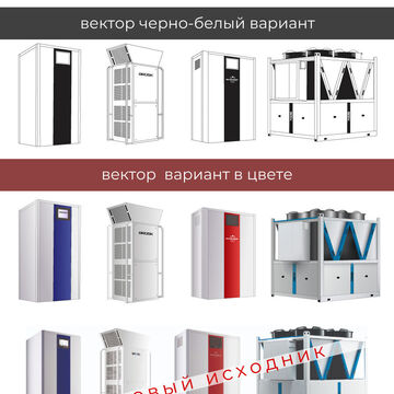 отрисовка в векторе
