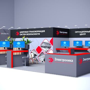 Дизайн выставочного стенда "Электроника"